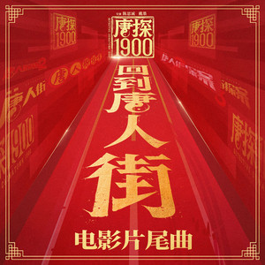 国产精品一线天在线观看
