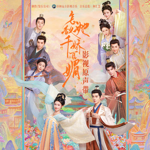 国产精品一线天在线观看
