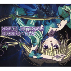 国产精品一线天在线观看
