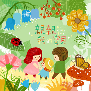 国产精品一线天在线观看
