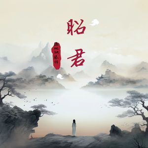 国产精品一线天在线观看
