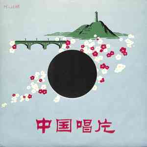 国产精品一线天在线观看
