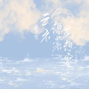 国产精品一线天在线观看
