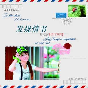 国产精品一线天在线观看
