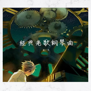 国产精品一线天在线观看
